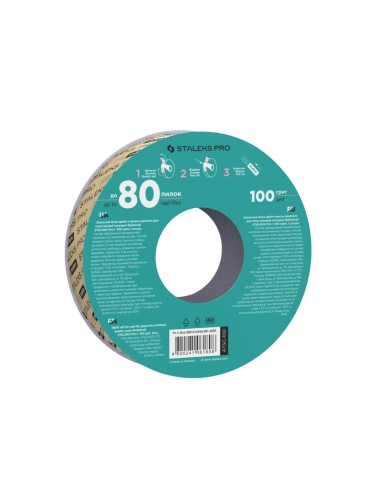 STALEKS REZERVE TIP ROLĂ PENTRU PILE granulație 100 ATSC-100